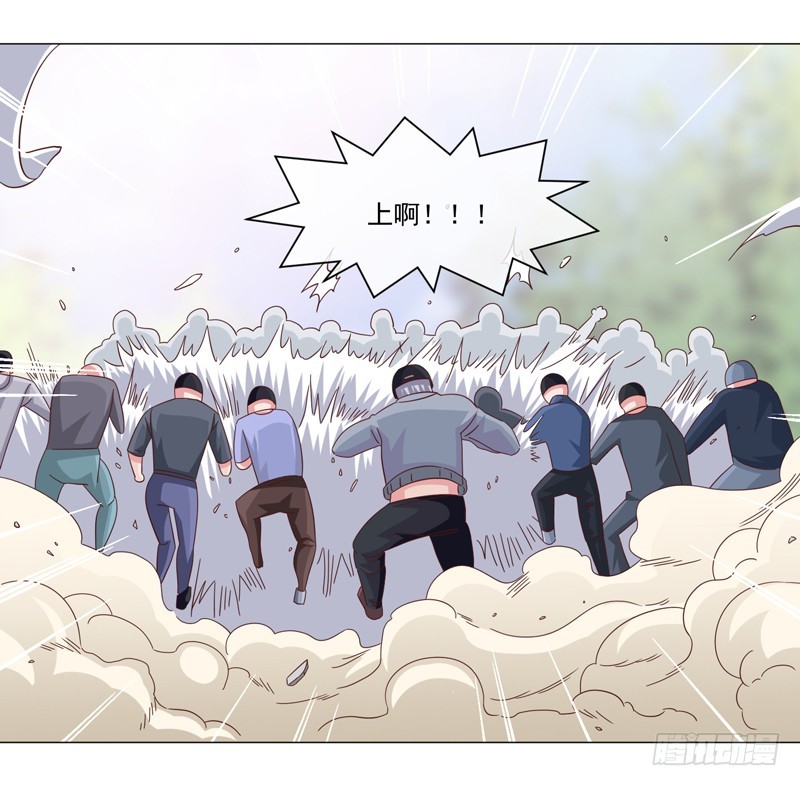 36-刀是魔法棒-第36话