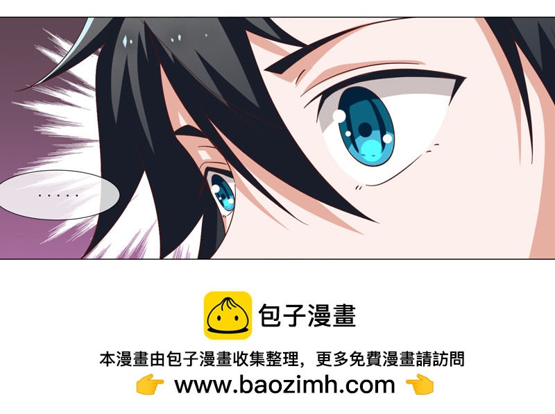 36-刀是魔法棒-第36话