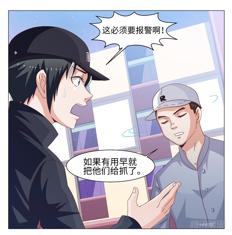 40-大生意-第40话