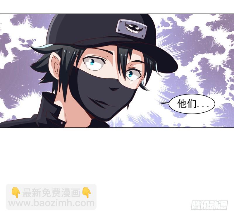 40-大生意-第40话