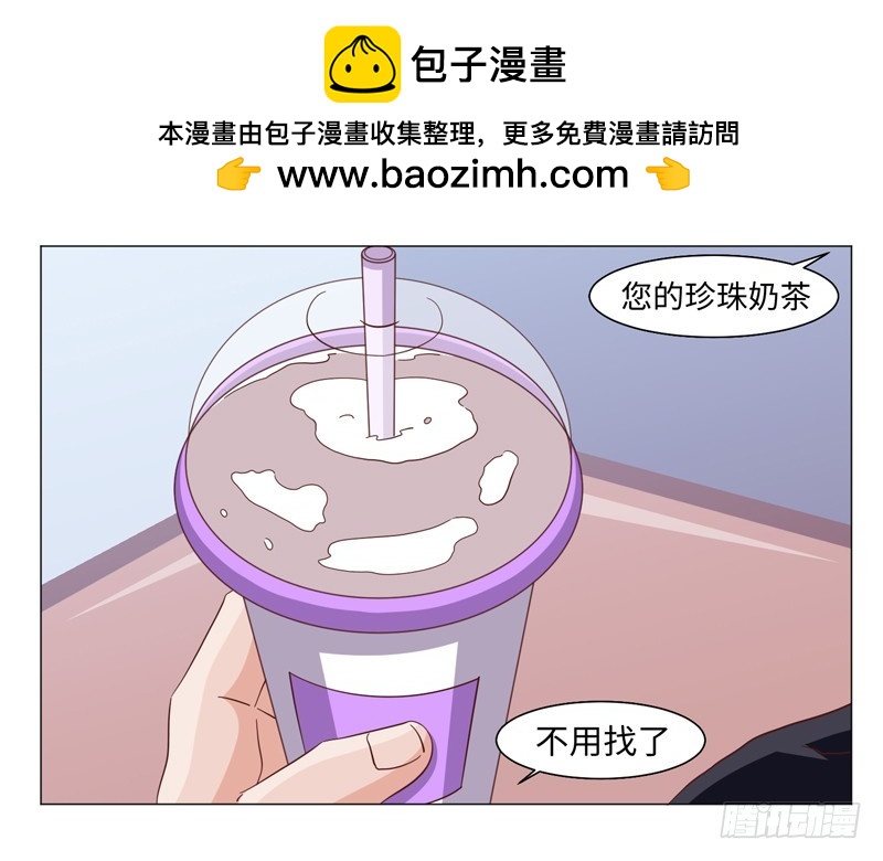 40-大生意-第40话