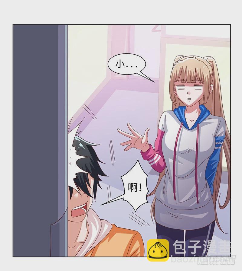 44-一语点醒梦中人-第44话