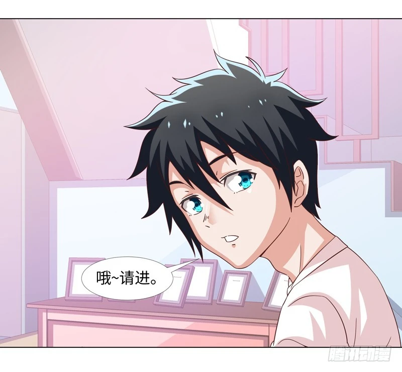 44-一语点醒梦中人-第44话