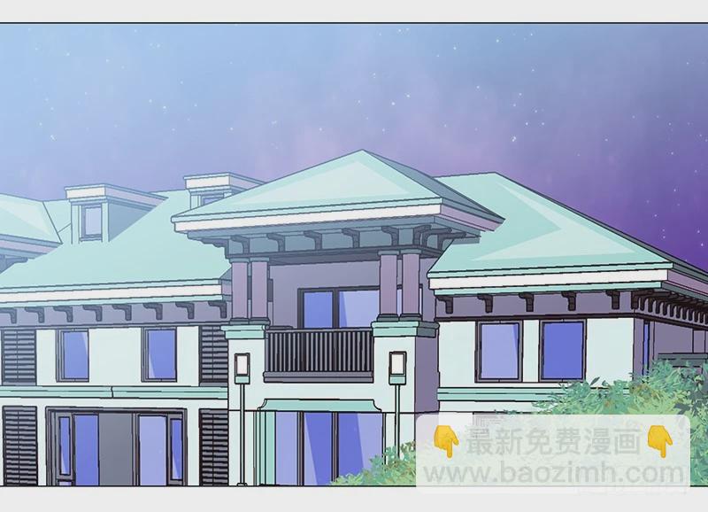 44-一语点醒梦中人-第44话