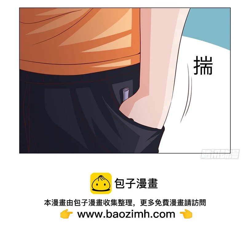 44-一语点醒梦中人-第44话