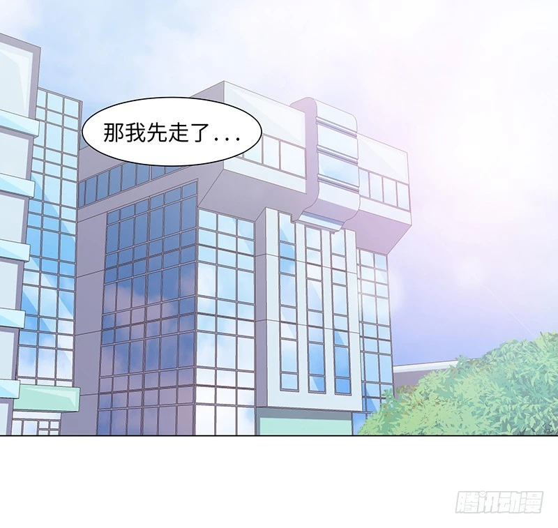 44-一语点醒梦中人-第44话