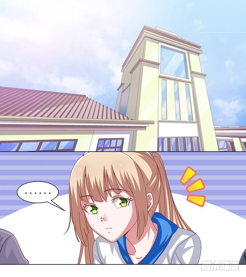 44-一语点醒梦中人-第44话