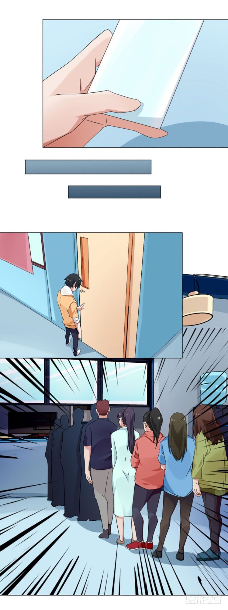 6-隔壁女孩-第6话