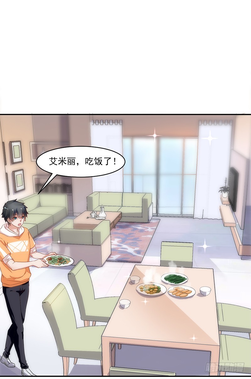 54-18岁生日快乐-第54话