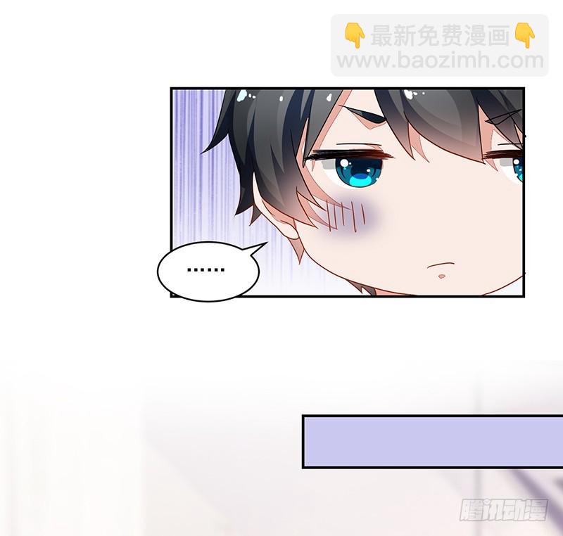 54-18岁生日快乐-第54话