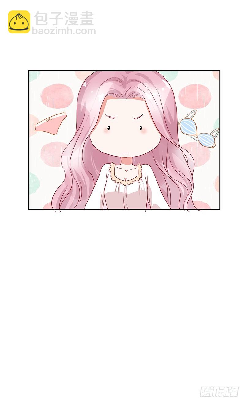 54-18岁生日快乐-第54话