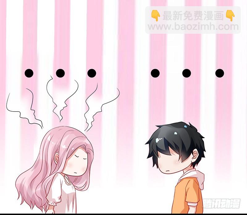 54-18岁生日快乐-第54话