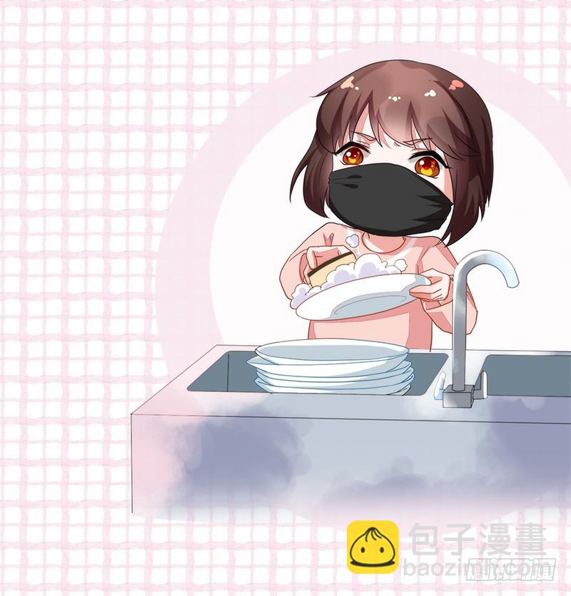 54-18岁生日快乐-第54话