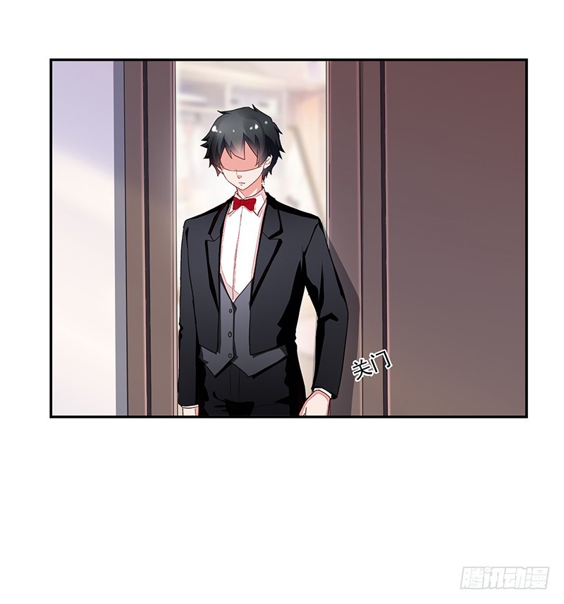 56-娇生惯养大小姐-第56话