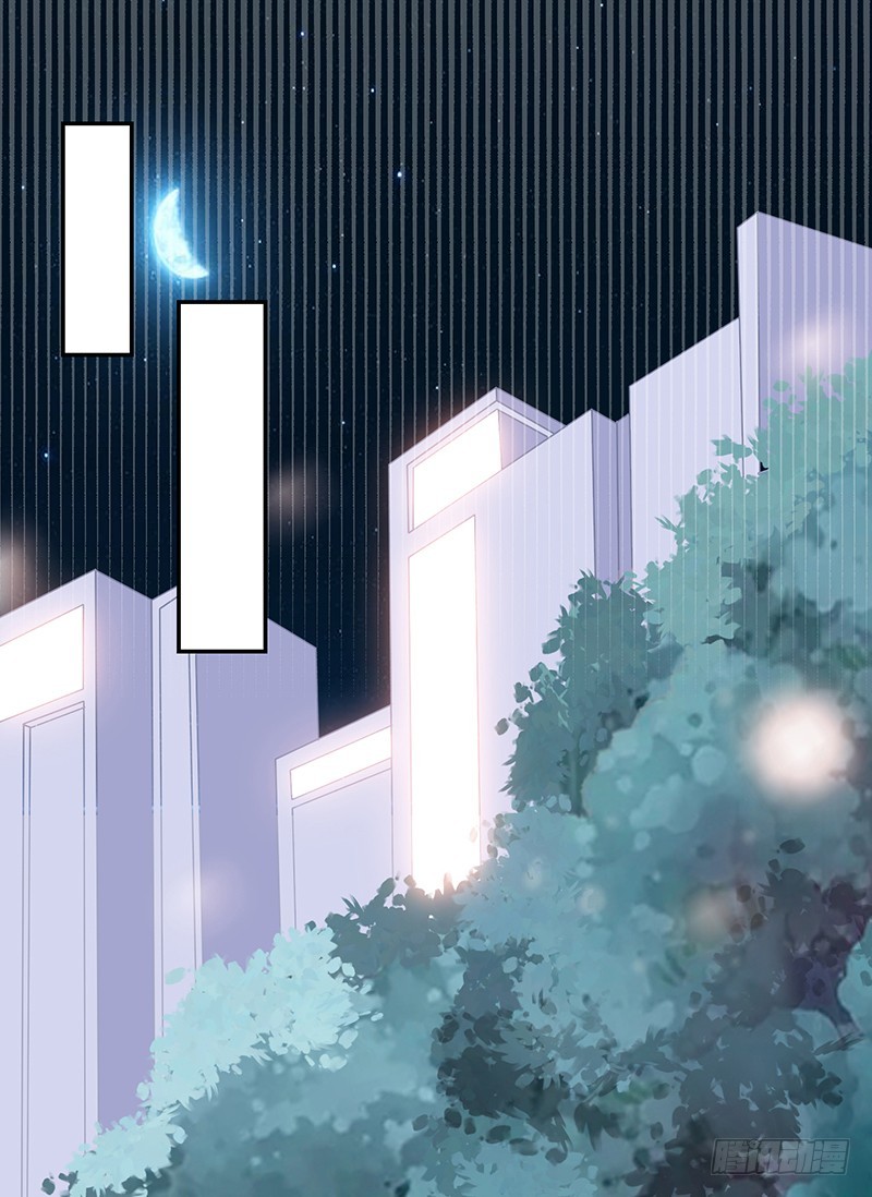 56-娇生惯养大小姐-第56话