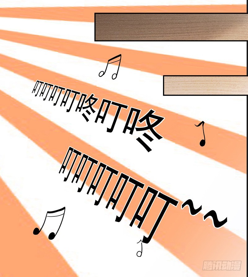 56-娇生惯养大小姐-第56话