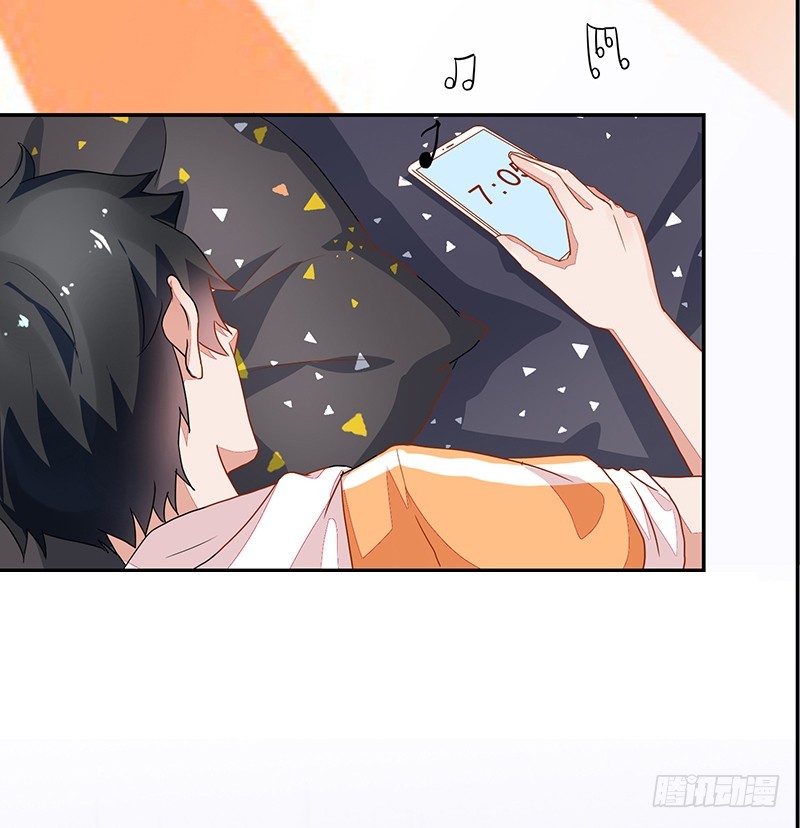 56-娇生惯养大小姐-第56话