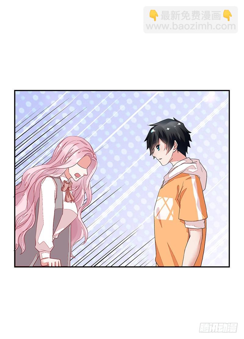 58-贵圈好乱-第58话