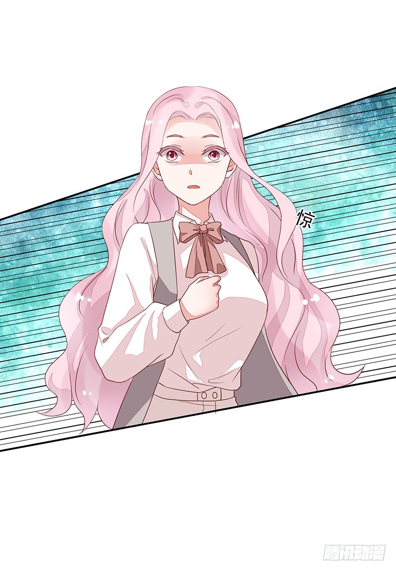 58-贵圈好乱-第58话