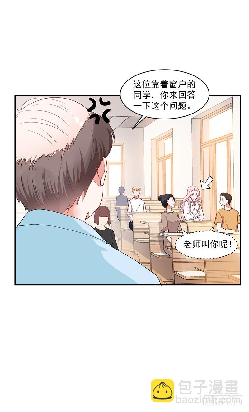 60-小小蛋糕-第60话