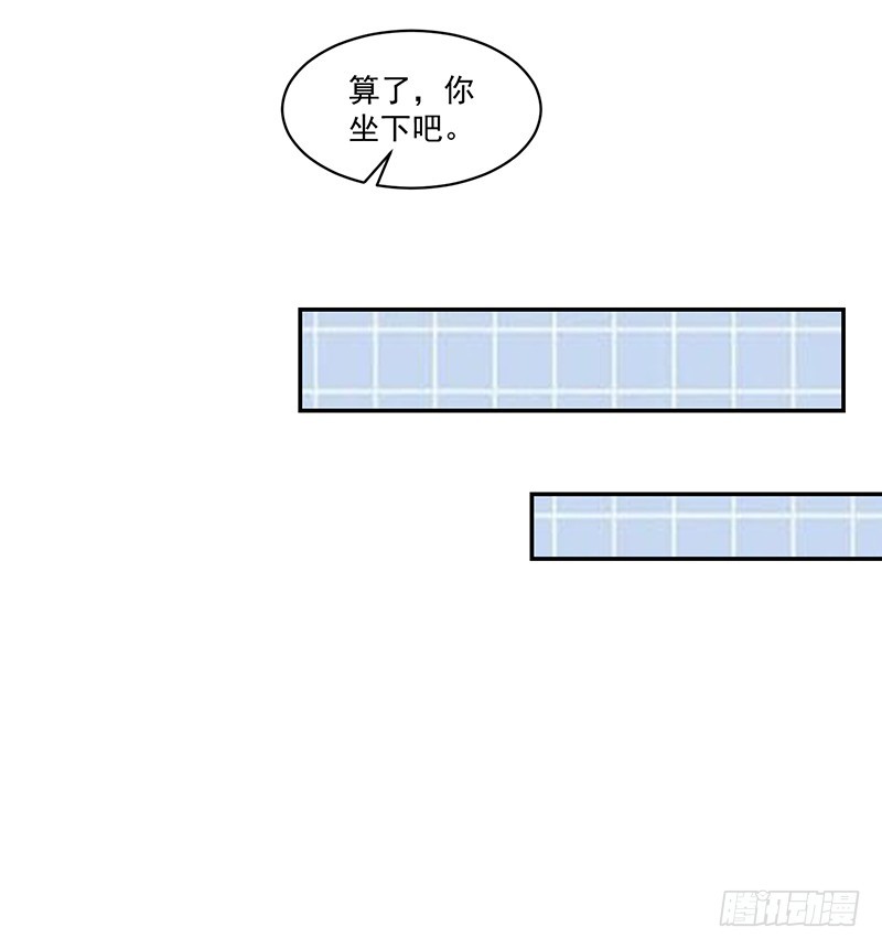 60-小小蛋糕-第60话