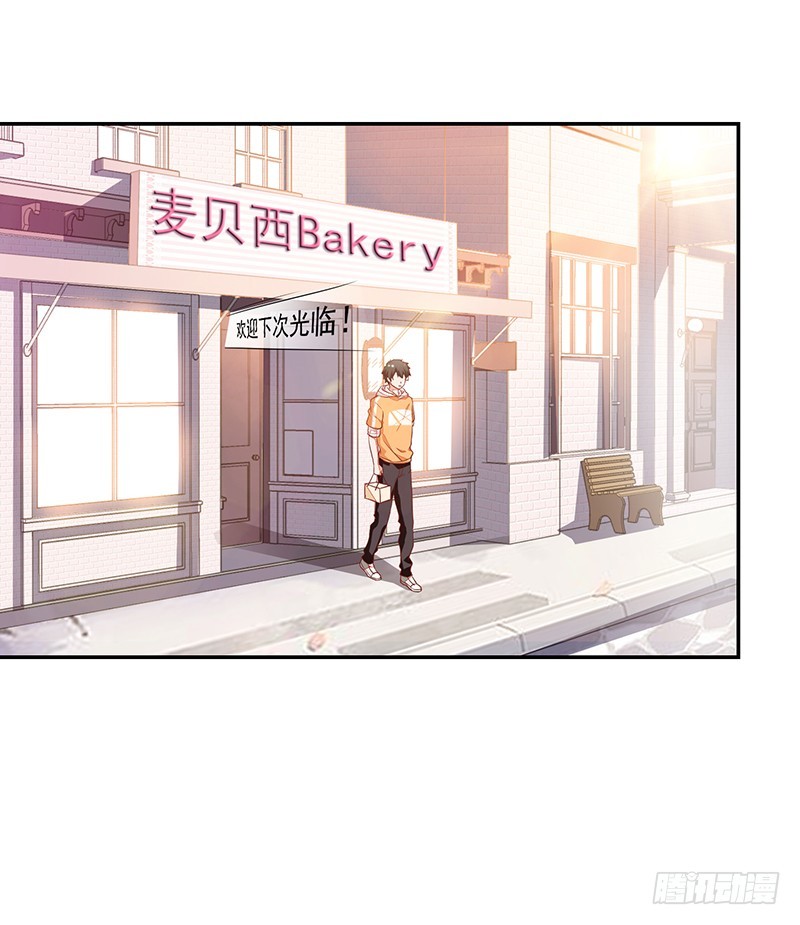 60-小小蛋糕-第60话