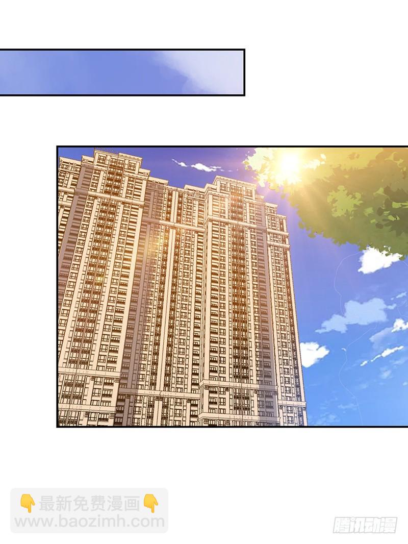 60-小小蛋糕-第60话