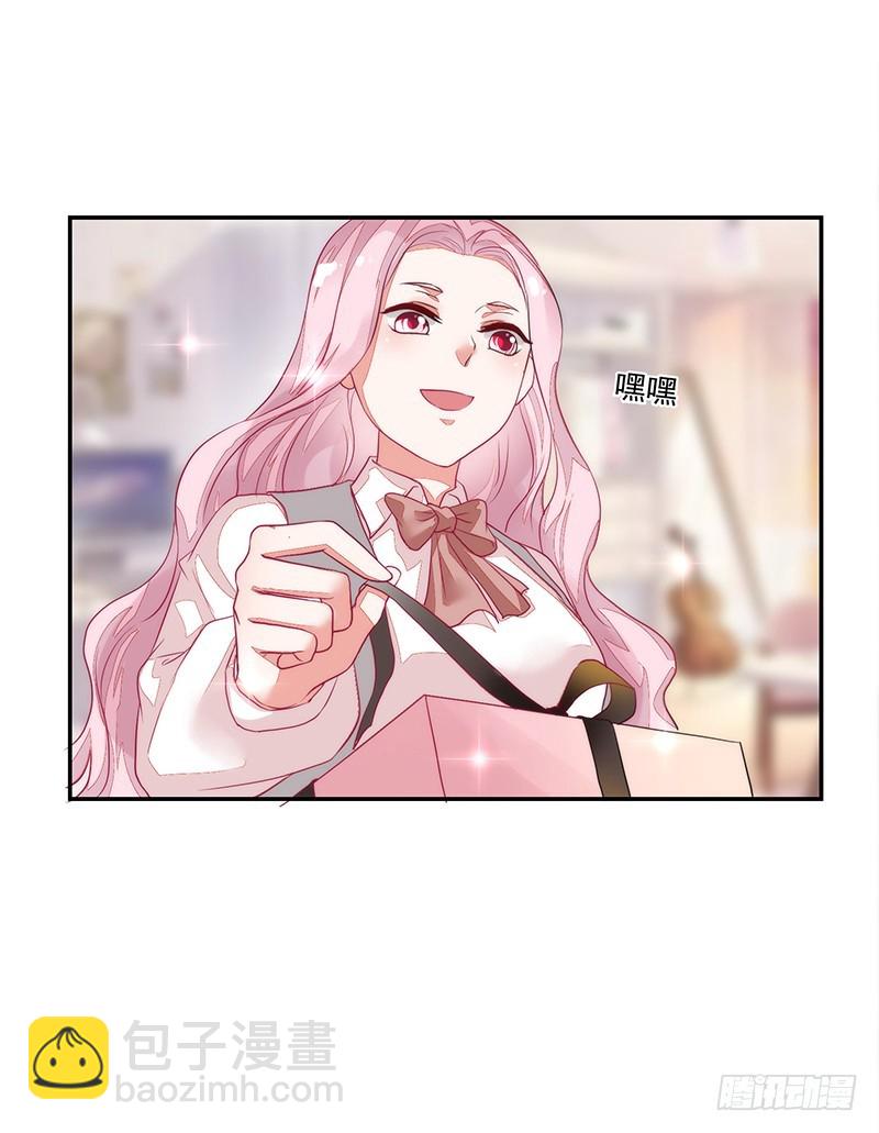 60-小小蛋糕-第60话