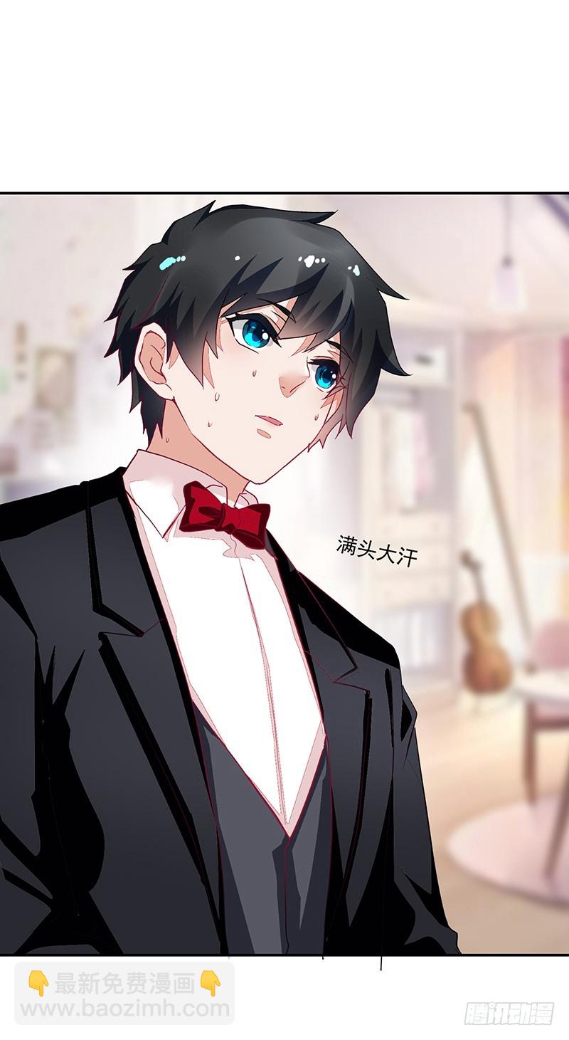 60-小小蛋糕-第60话