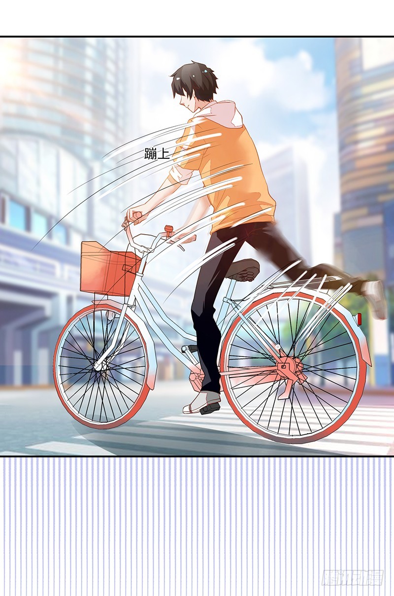 60-小小蛋糕-第60话