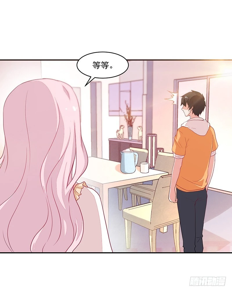 62-努力保持微笑-第62话