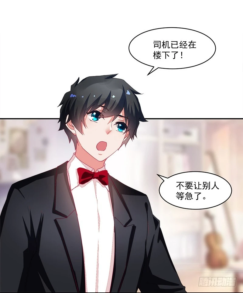 64-&ldquo;讲究&rdquo;-第64话