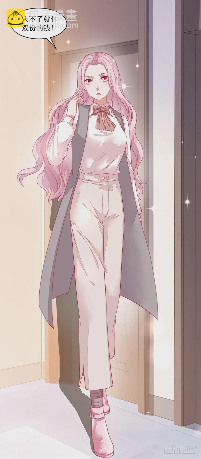 64-&ldquo;讲究&rdquo;-第64话