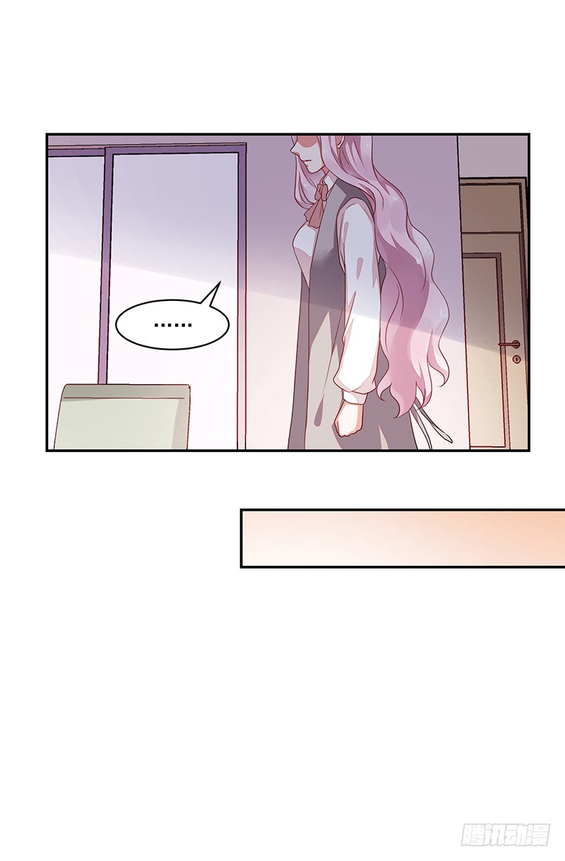 68-大小姐我不伺候了!-第68话