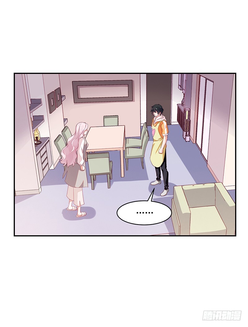 68-大小姐我不伺候了!-第68话