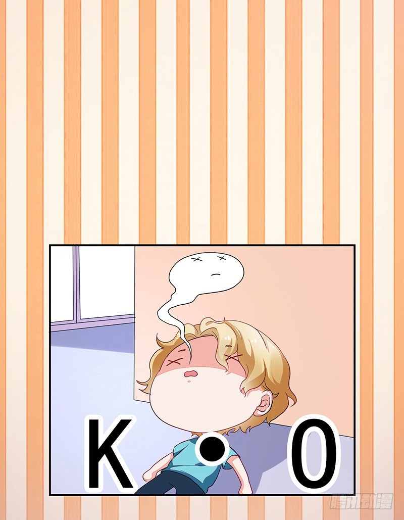 70-惊魂未定-第70话