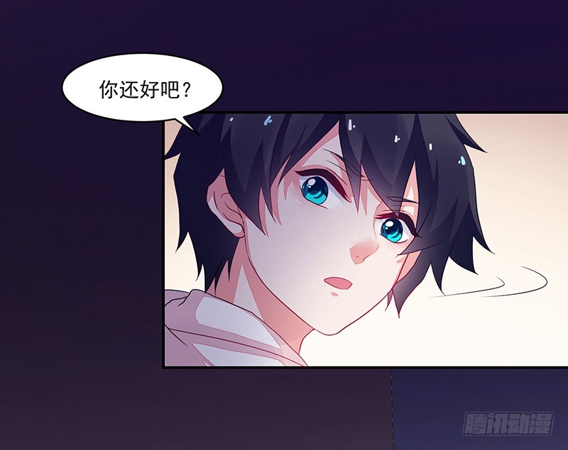 70-惊魂未定-第70话