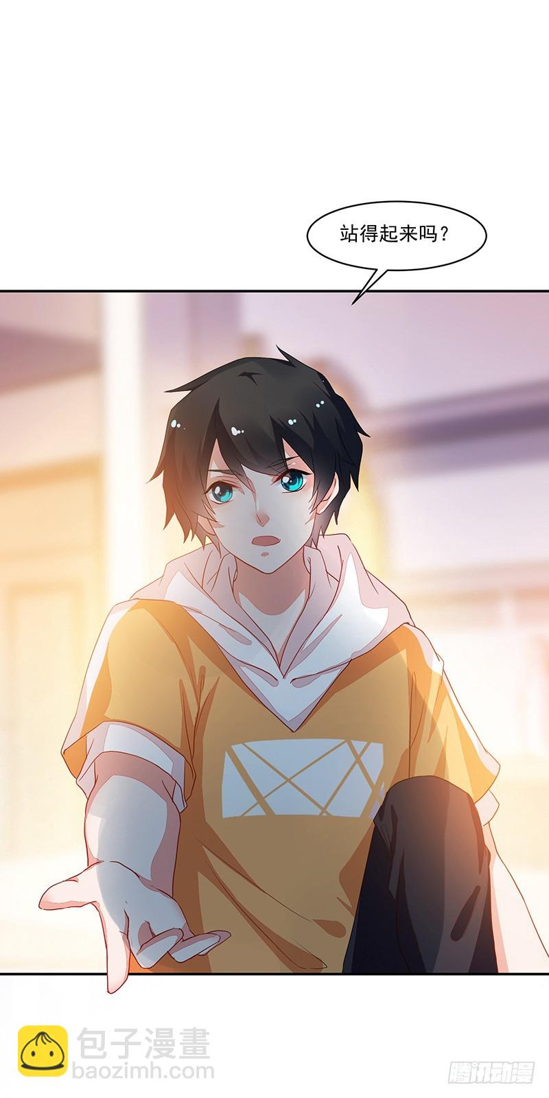 70-惊魂未定-第70话