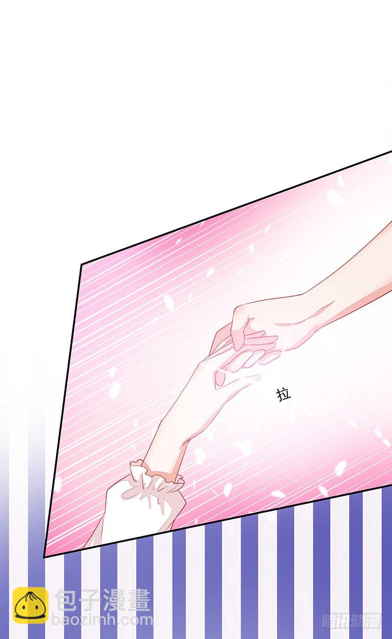 70-惊魂未定-第70话