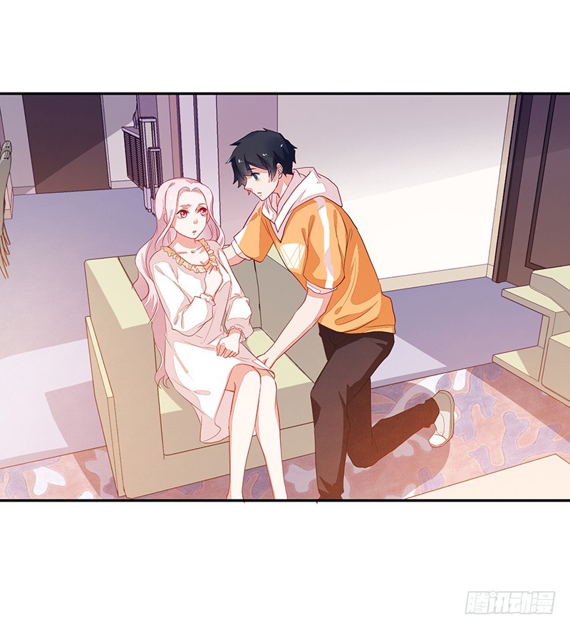 70-惊魂未定-第70话