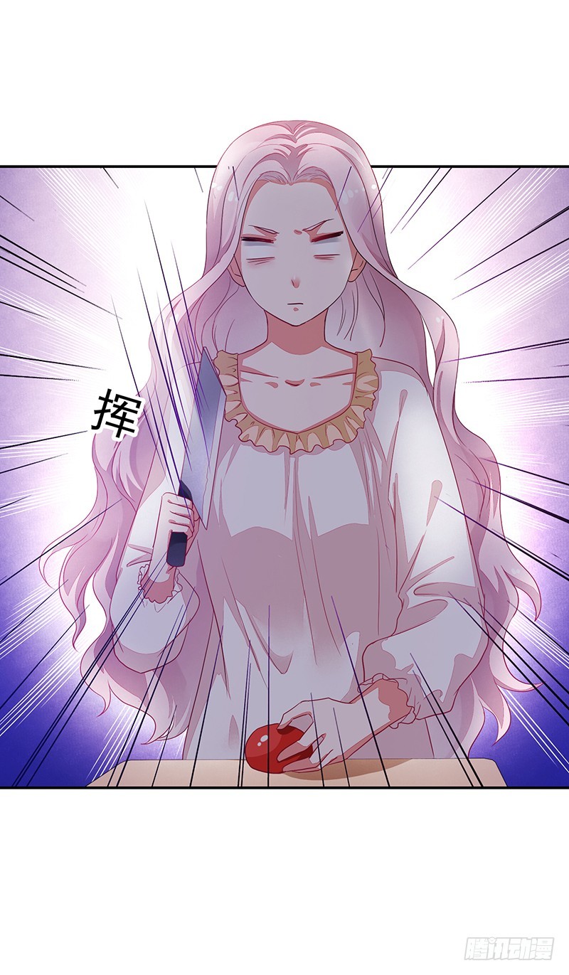 72-卓卉晗攻略度up!-第72话