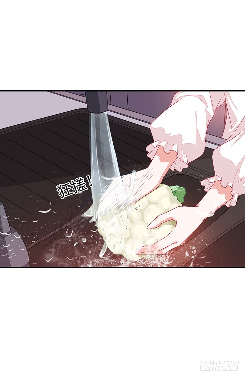 72-卓卉晗攻略度up!-第72话