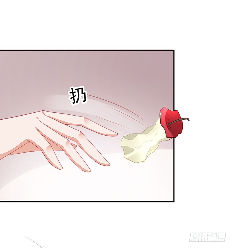 74-家人啊-第74话