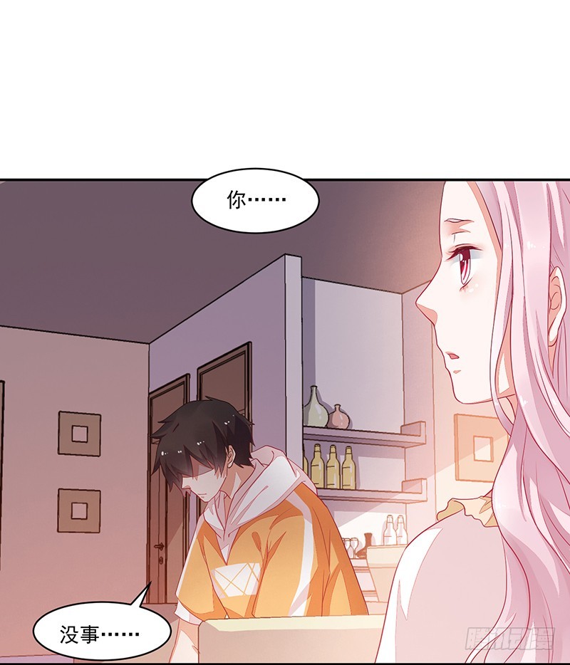 74-家人啊-第74话