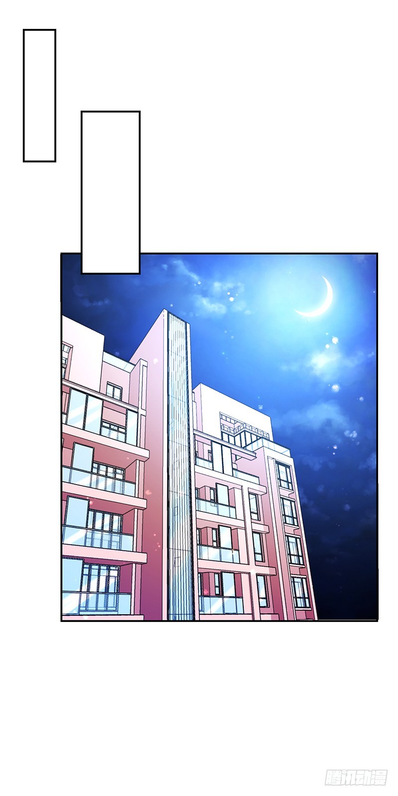 74-家人啊-第74话