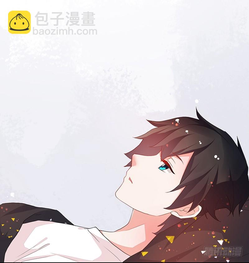 74-家人啊-第74话