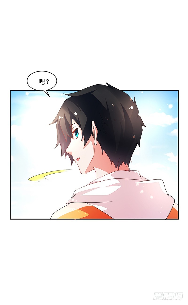 74-家人啊-第74话