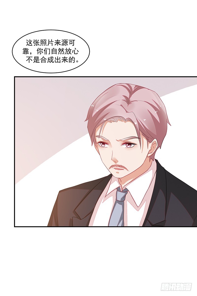 76-卓父出手，婚约解除-第76话