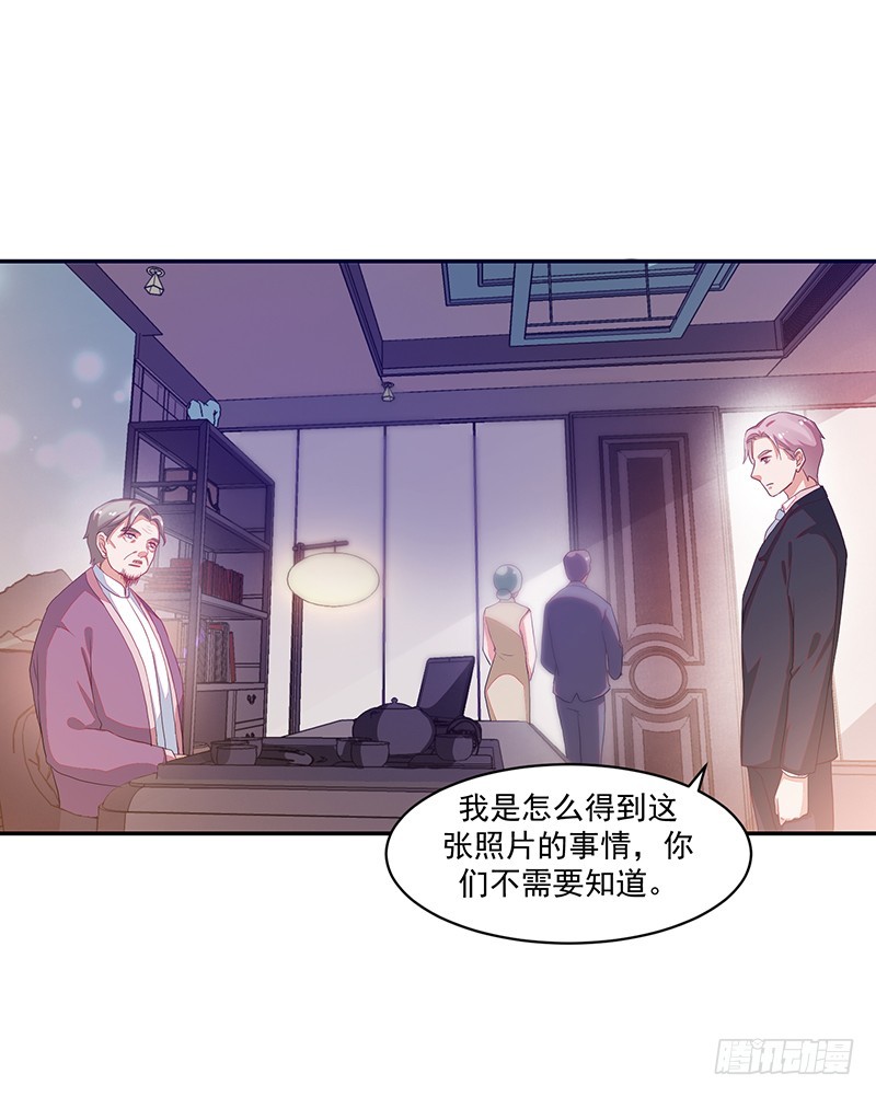 76-卓父出手，婚约解除-第76话