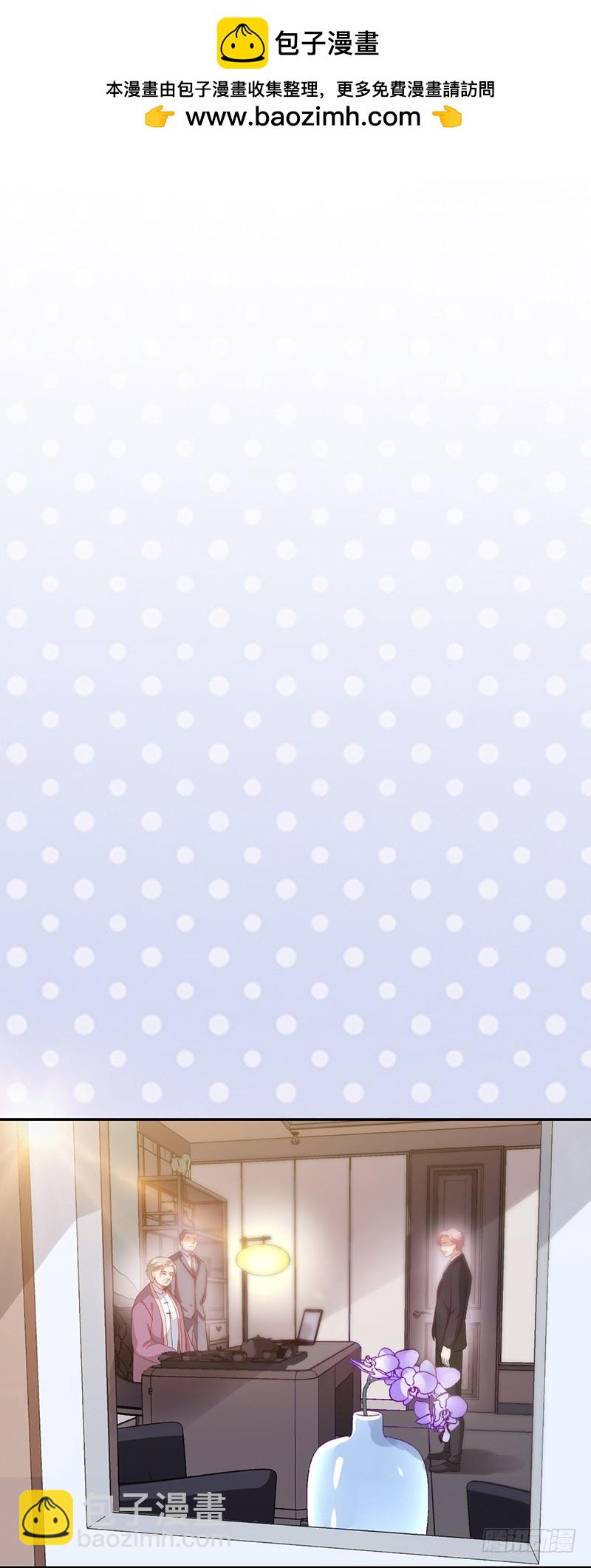 76-卓父出手，婚约解除-第76话